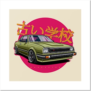 JDM classic - Prelude Posters and Art